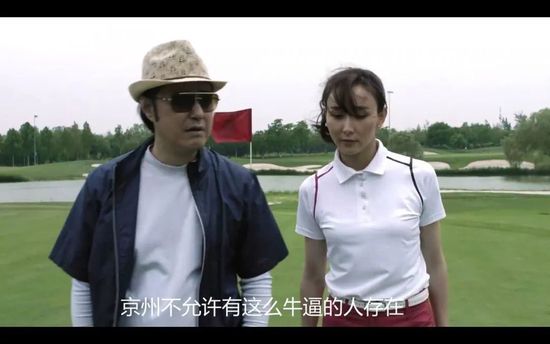 好大受不了了
