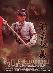 好大受不了了